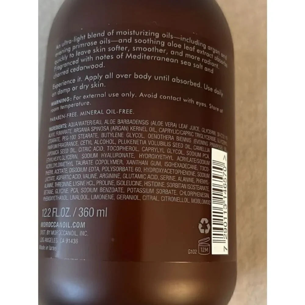 Moroccanoil Oud Mineral Body Lotion - NEW- 12.2 oz